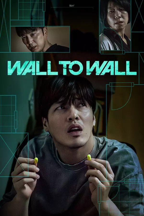 Movie poster of: Wall to Wall