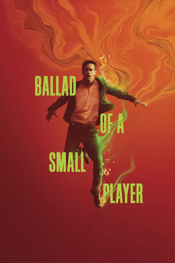 Movie poster of: Ballad of a Small Player