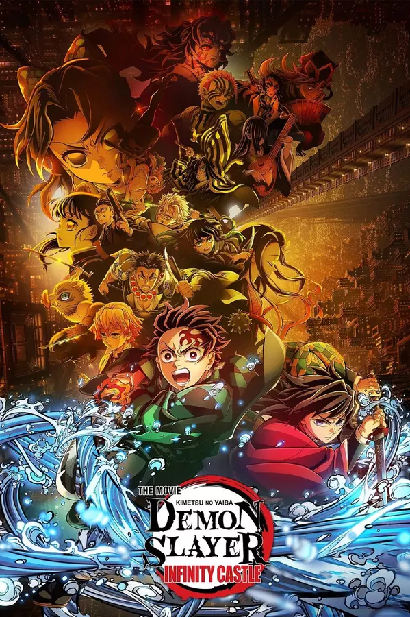 Movie poster of: Demon Slayer: Kimetsu no Yaiba Infinity Castle