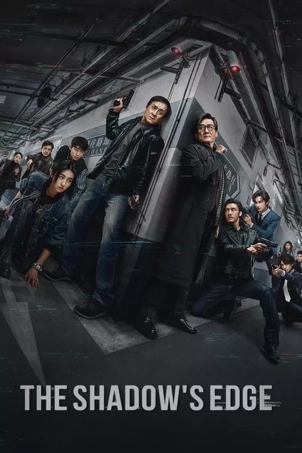 Movie poster of: The Shadow's Edge