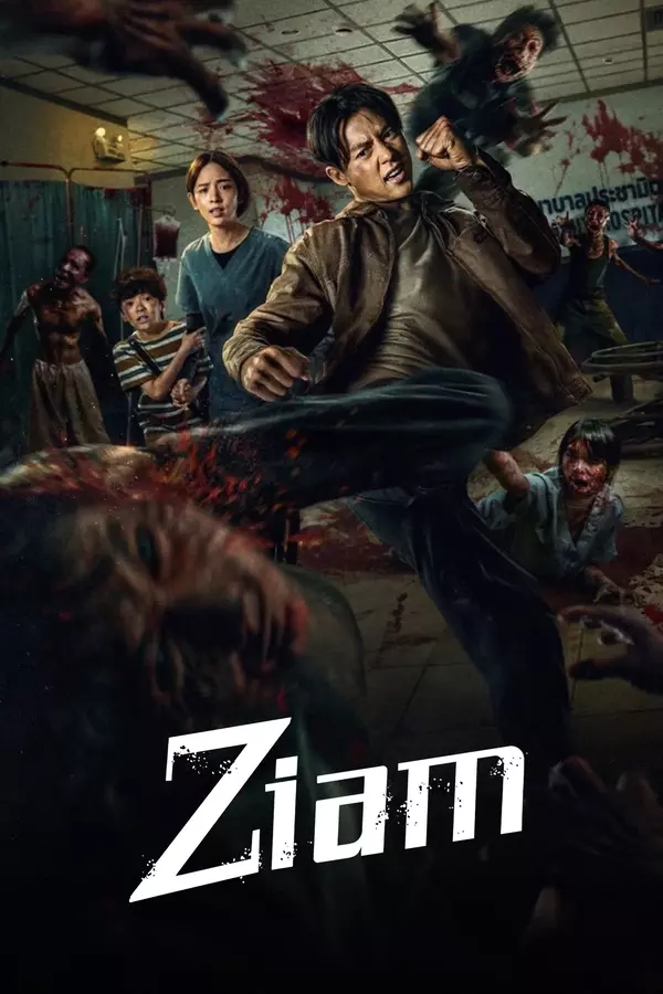 Movie poster of: Ziam