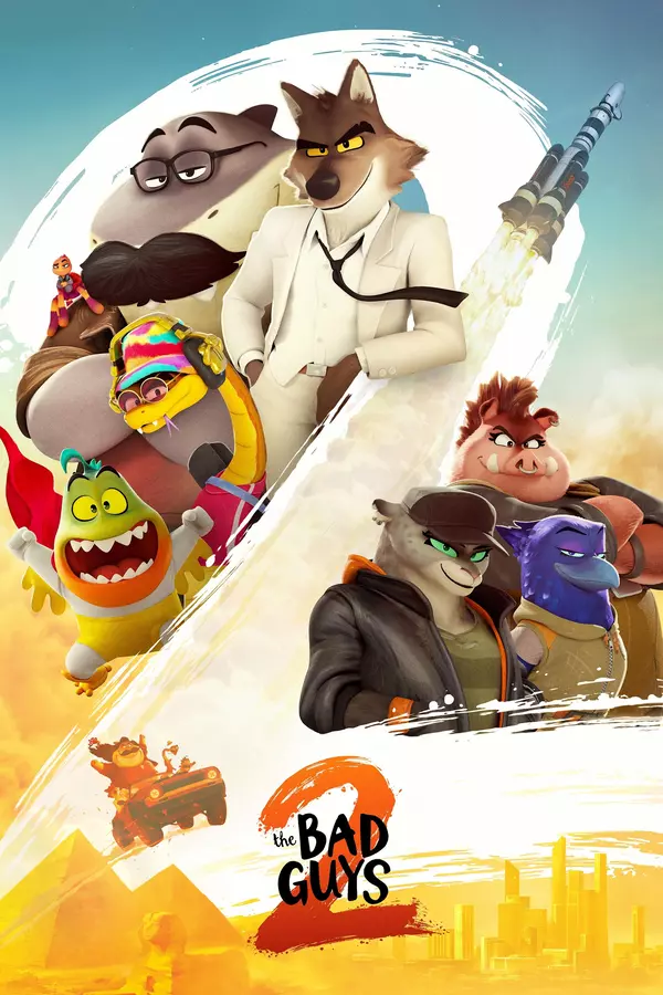 Movie poster of: The Bad Guys 2
